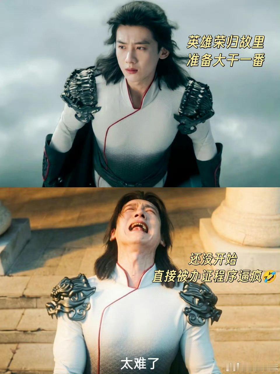 白敬亭特立独行演技从悬疑轻喜到大银幕讽刺喜剧，白敬亭踏实打磨角色，细微表演藏层次