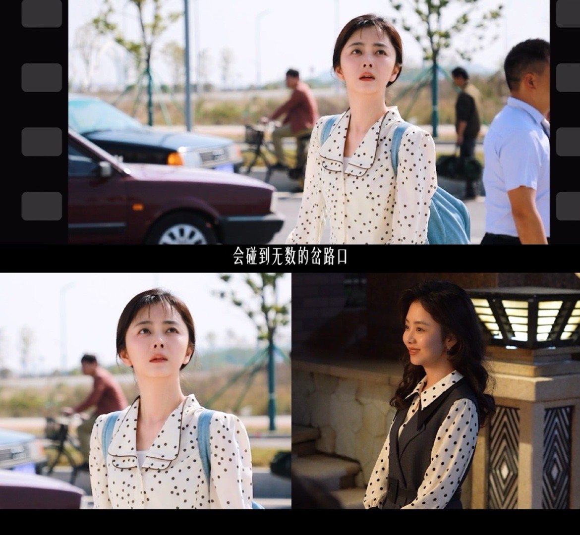 我的山与海 中国版苦尽柑来养母捡到婉之那段直接看哭，顶着流言蜚语把她养大，临走前