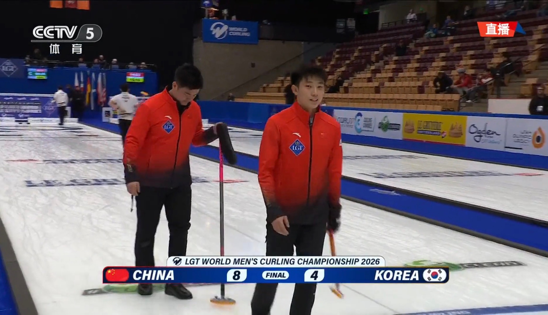2026男子冰壶世锦赛 中国队8-4韩国，把韩男打得口吐阿西循环赛4胜6负，虽然