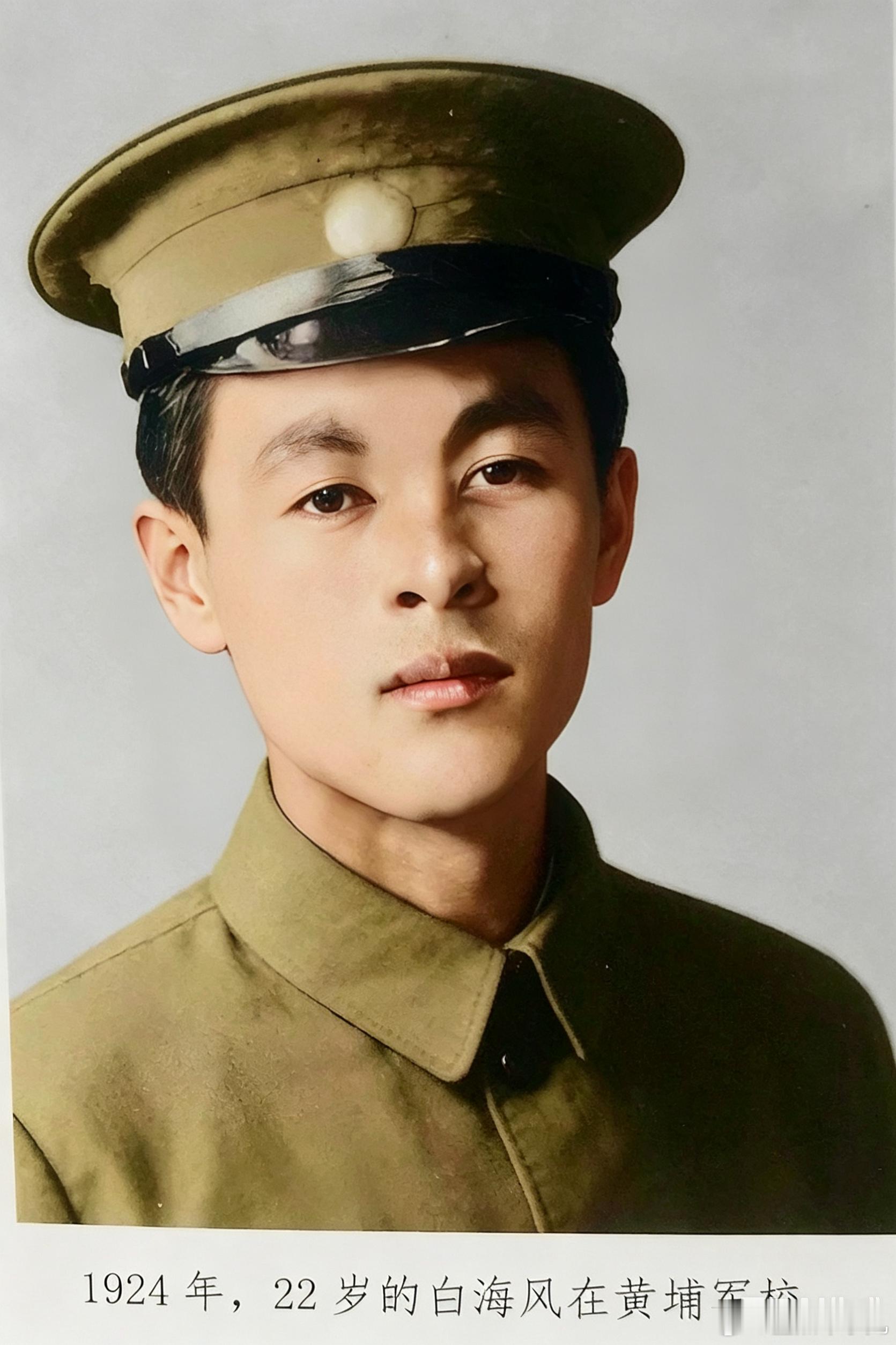 北李、周公慧眼识才，白海风纵横三国四党籍，少将蒙旗保安总队长网页链接