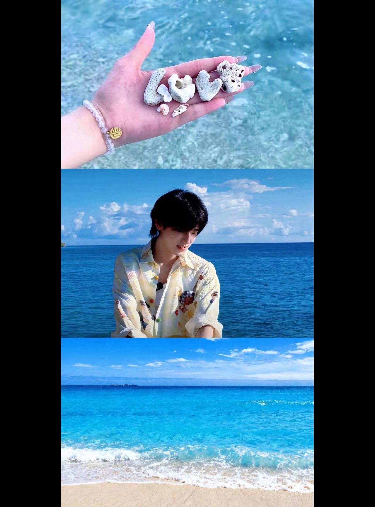 🏖