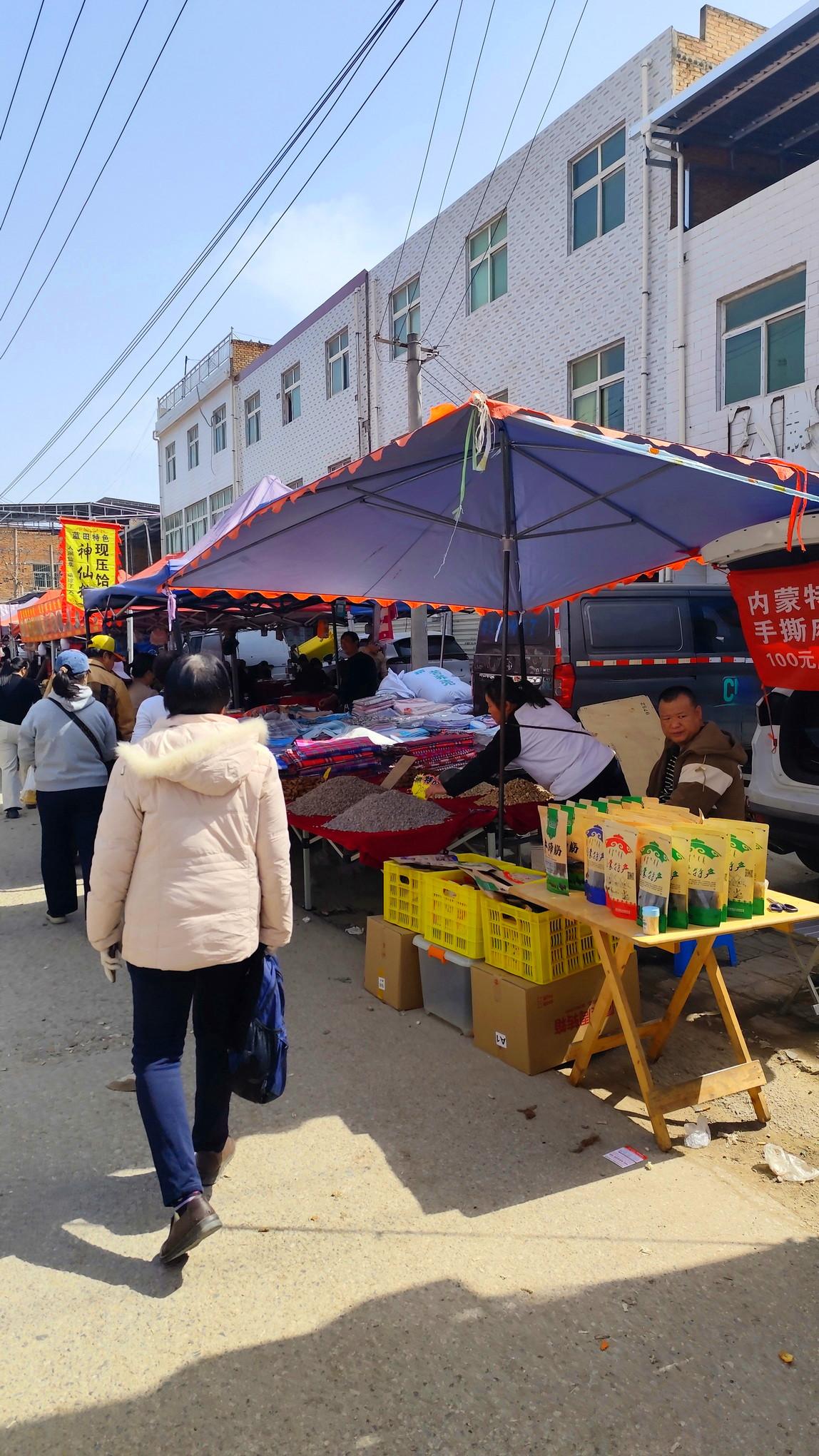 【2026老洞会实拍（6）】逛了一整天，从山上下来的时候，我一直在想一个问题：为