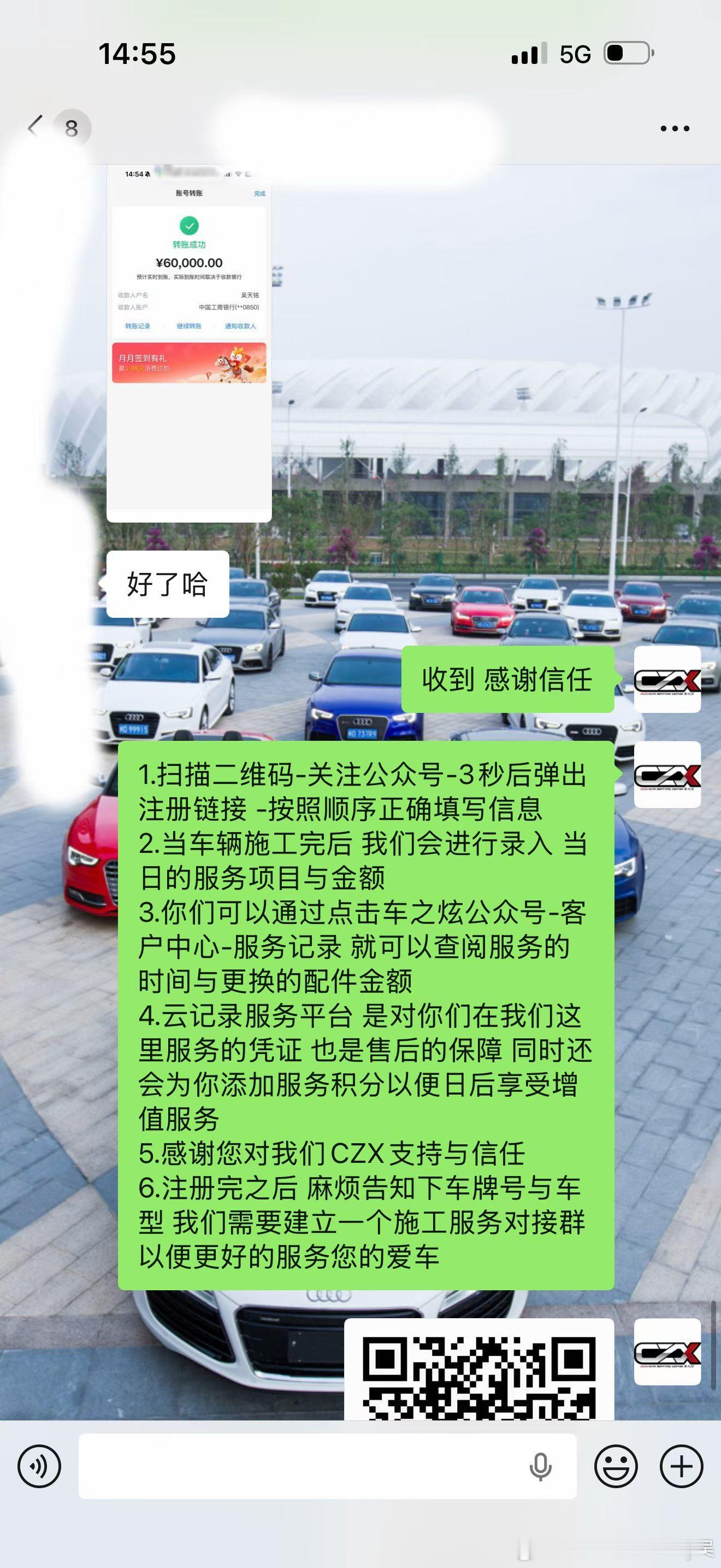 MINI JW F66 套餐达成 感谢粉丝信任下个月两台F66 JCW 刹车/避