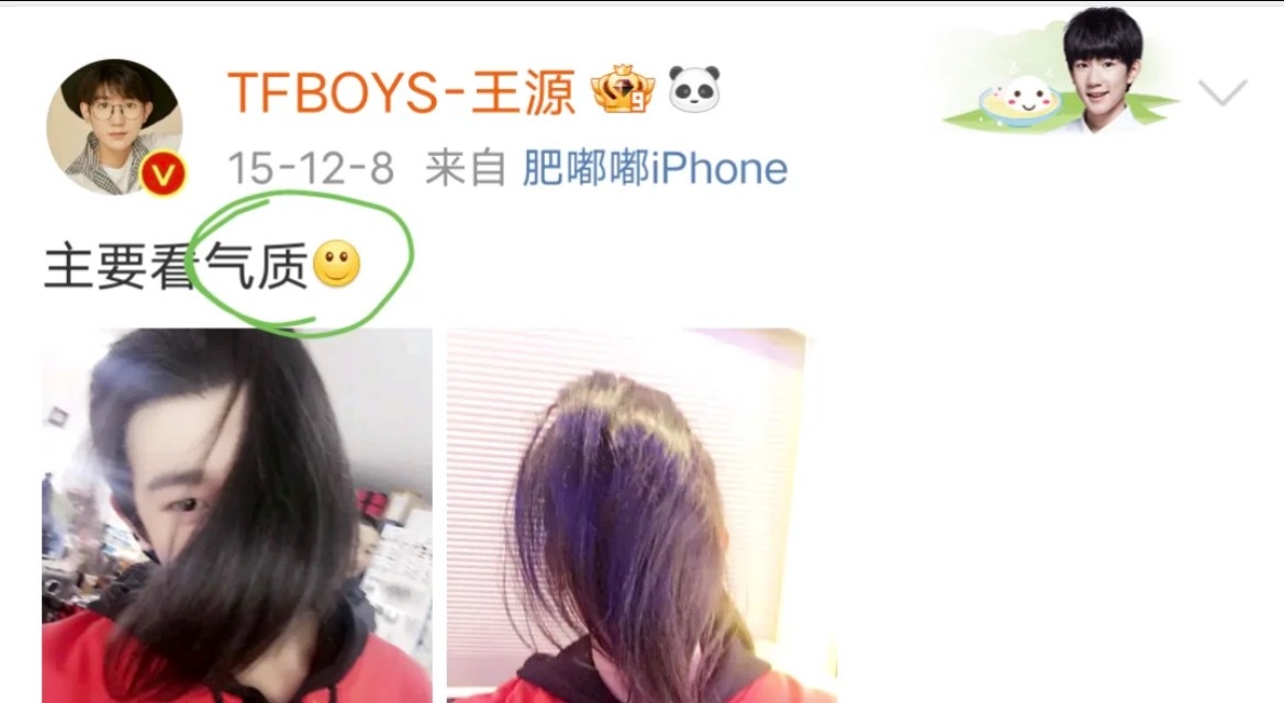 怀念明星早期的活人感明星早期抽象程度有点怀念明星早期的活人感，各种抽象的碎碎念还