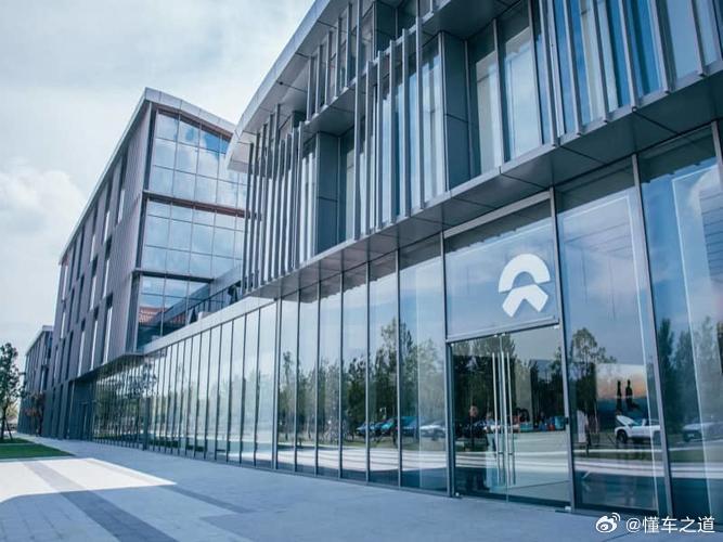 懂车之道讯 懂车之道快讯，蔚来汽车继续亏损，蔚来发布2025年第四季度财报及去年