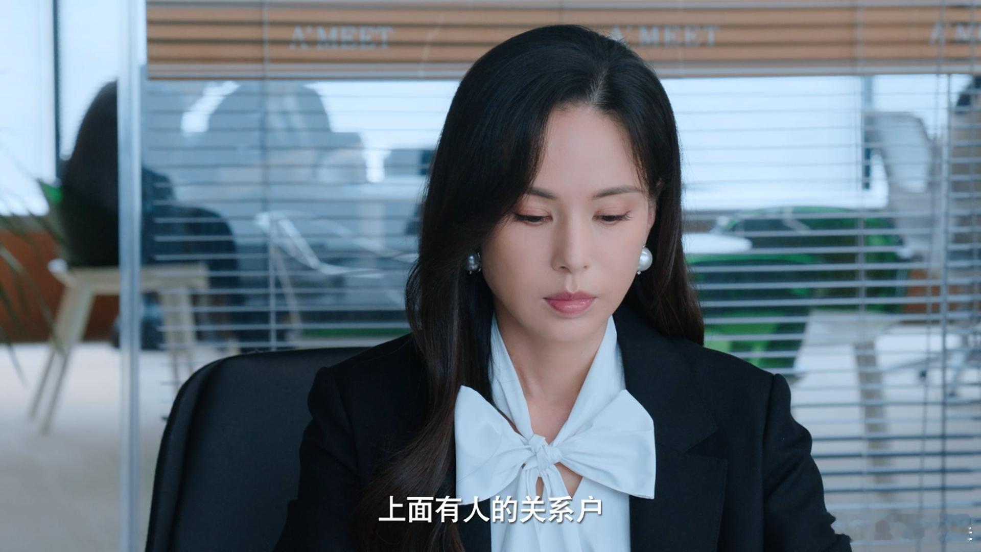 #全职妈妈重回职场被孤立# 从家庭到职场，全职妈妈的路崎岖不平。被孤立的 “陈琳