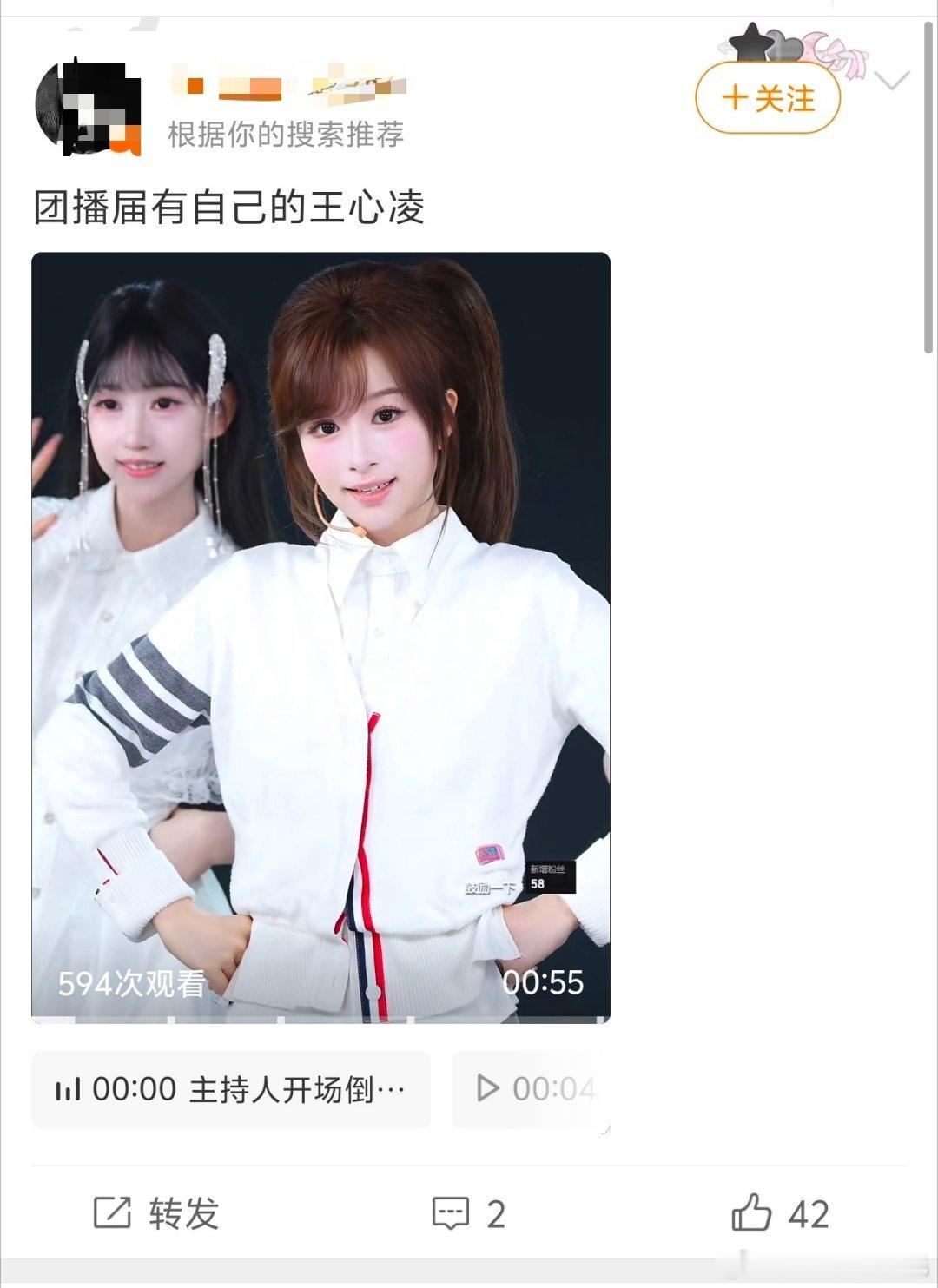 有一点倒是挺像的 至少都是女的
