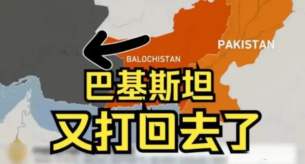 要不是巴基斯坦突然站出来，表示要硬挺伊朗，即使用上核武器，也在所不惜！英国和老美