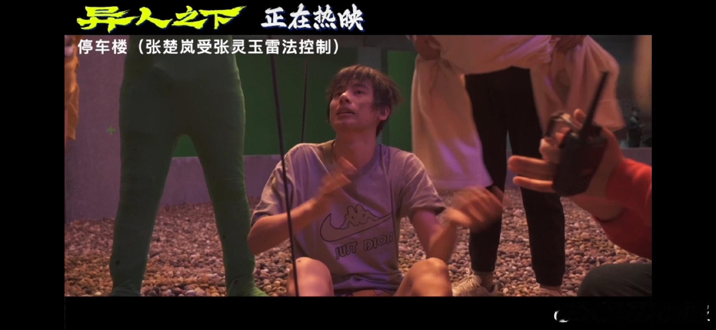 #宝岚一句承诺一生守护# 十二年的默默守护，宝岚的关系坚如磐石。张楚岚知晓真相的