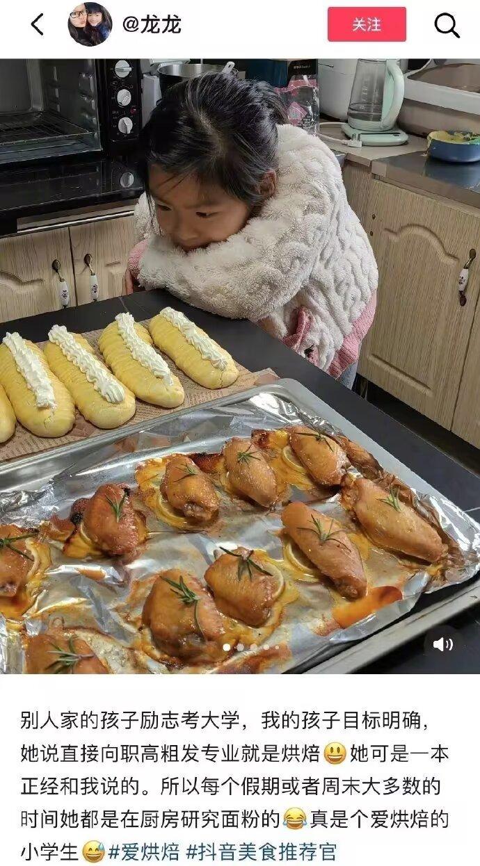 并不是所有五颜六色的人都适合走同一条颜色的路