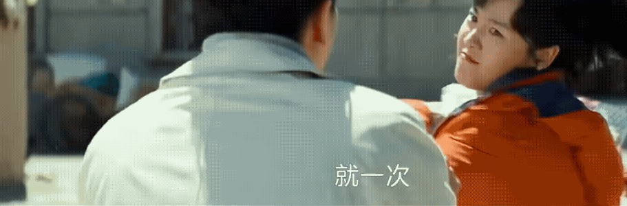 《生命树》白菊感情线来了！
邵云飞表白白菊被拒，准备离开了？但是！邵云飞知道白菊