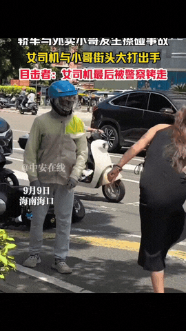 高跟鞋开车还摇人？嚣张女司机刮蹭外卖员反把朋友送进局子！
马路小刮蹭秒变“全武行