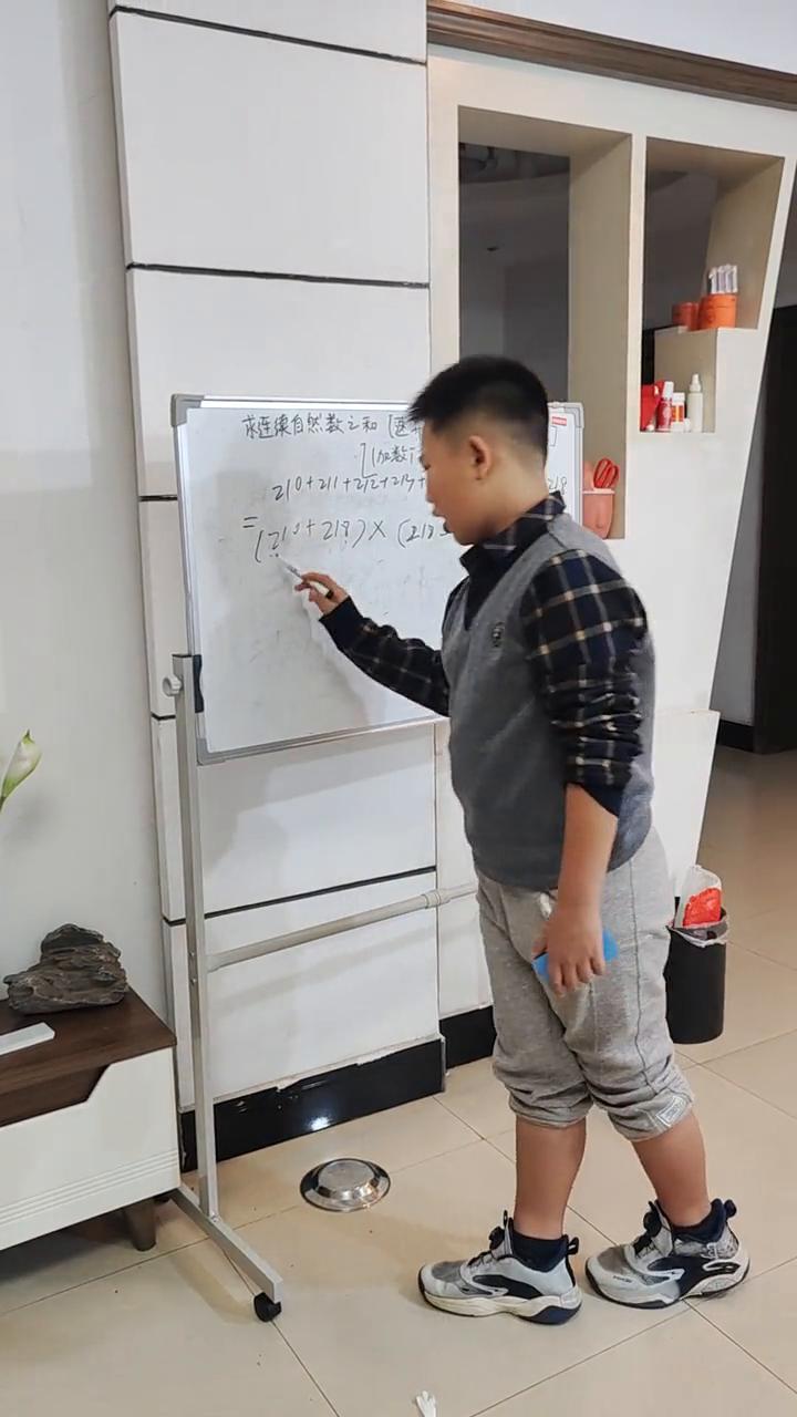 二百一十八减去二百一十，打括号。先把这两个下出结论，记好这个是要加一的，二百一十