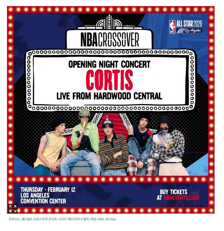 CORTIS出演NBA演唱会Cortis将在NBA音乐节首日带来表演 