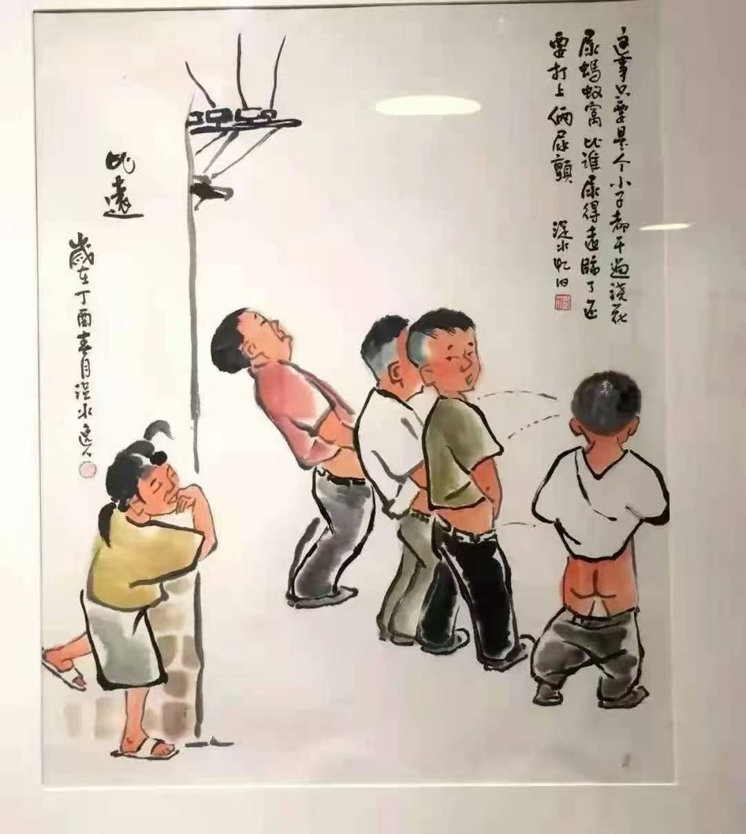 毛贵民修改版鹧鸪天·喜得友人微信我到罗娑孤且独，天传微信友人书。心波暗涌如观剑，