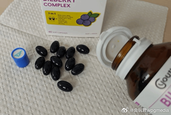 央视曝光伪进口保健品：销量第一的进口叶黄素优思益 海外地址是汽修厂号称“澳洲进口