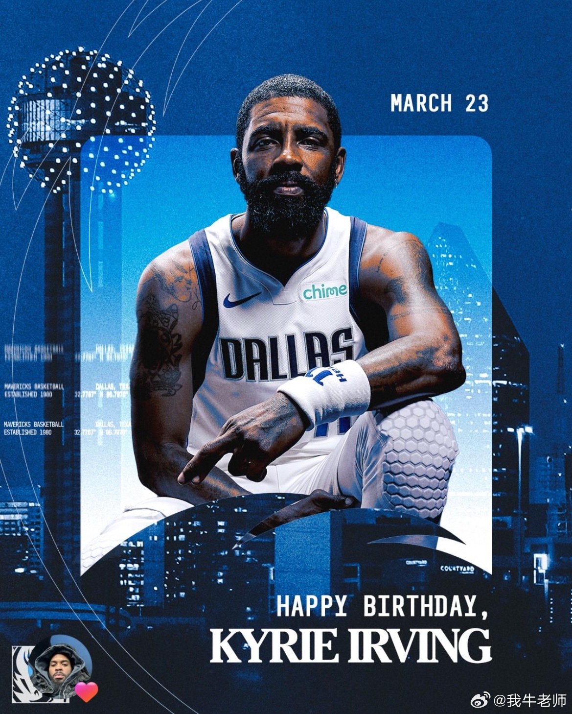 MFFL 我牛官方发推。祝欧文34岁生日快乐！🎂🎂🎂欧文34岁生日我牛生日