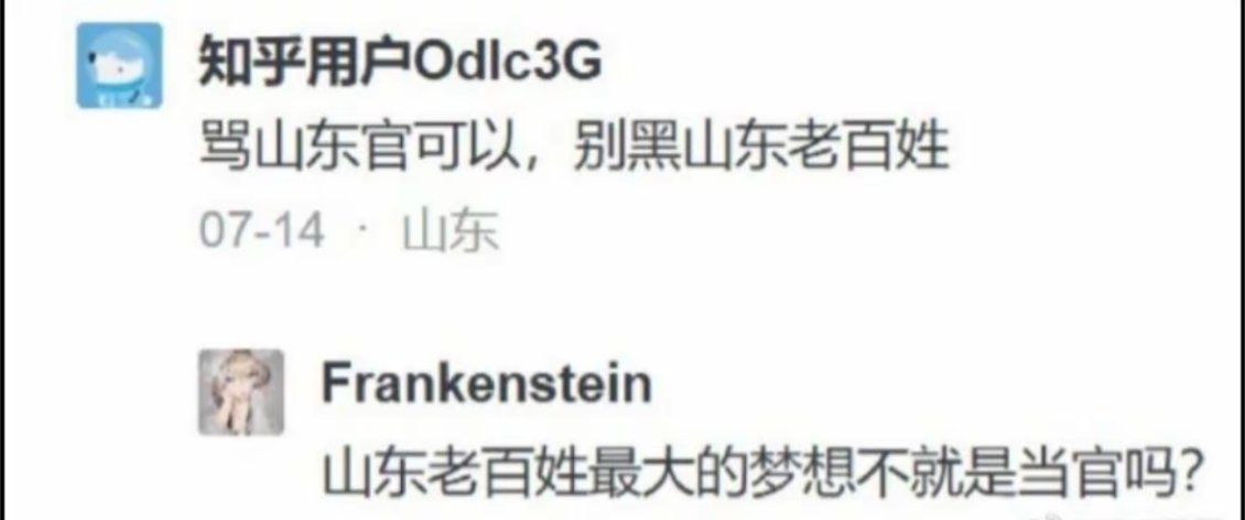 哈哈哈哈哈哈哈哈哈哈哈哈哈哈哈哈哈哈哈哈哈哈哈哈哈哈哈哈哈哈哈哈哈哈哈哈哈哈哈哈