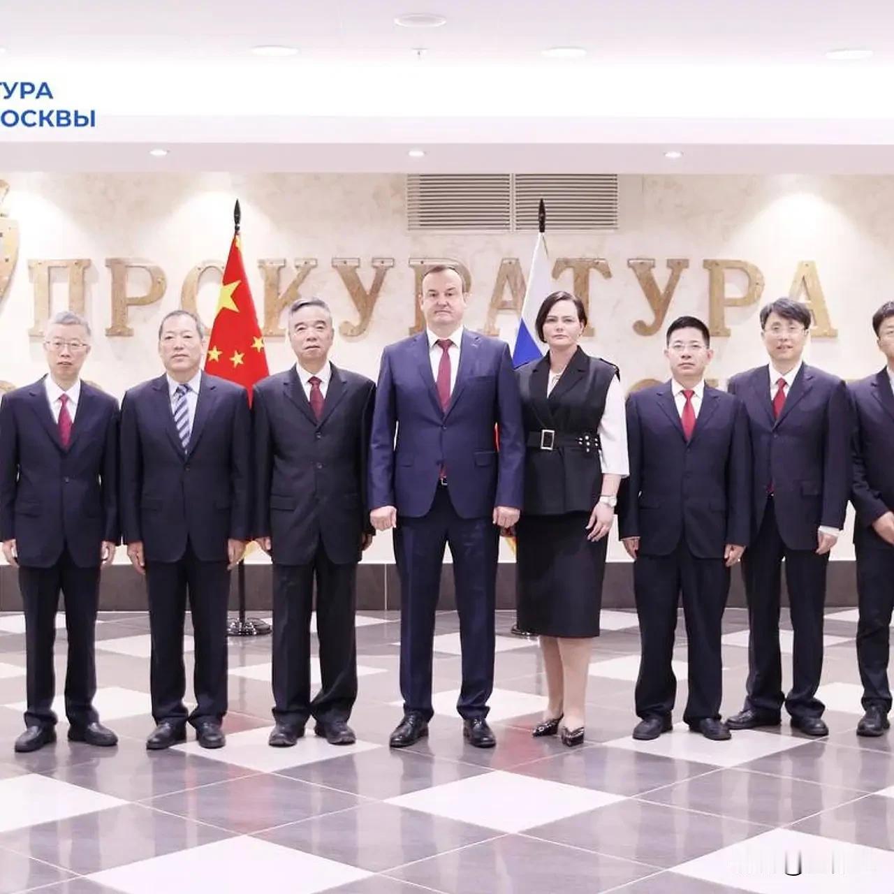 2026年6月17日 俄新社消息：中国浙江省检察代表团到访莫斯科市检察院，双方开