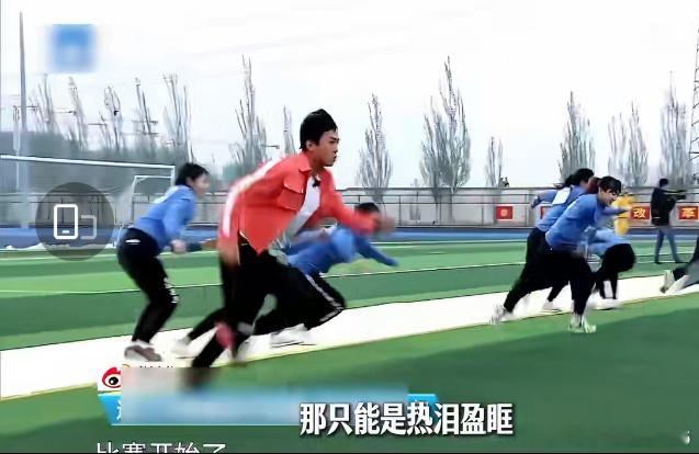 原来初代跑男已是顶配初代跑男，我是经常看的！也算是青春的美好回忆了，那个时候，大