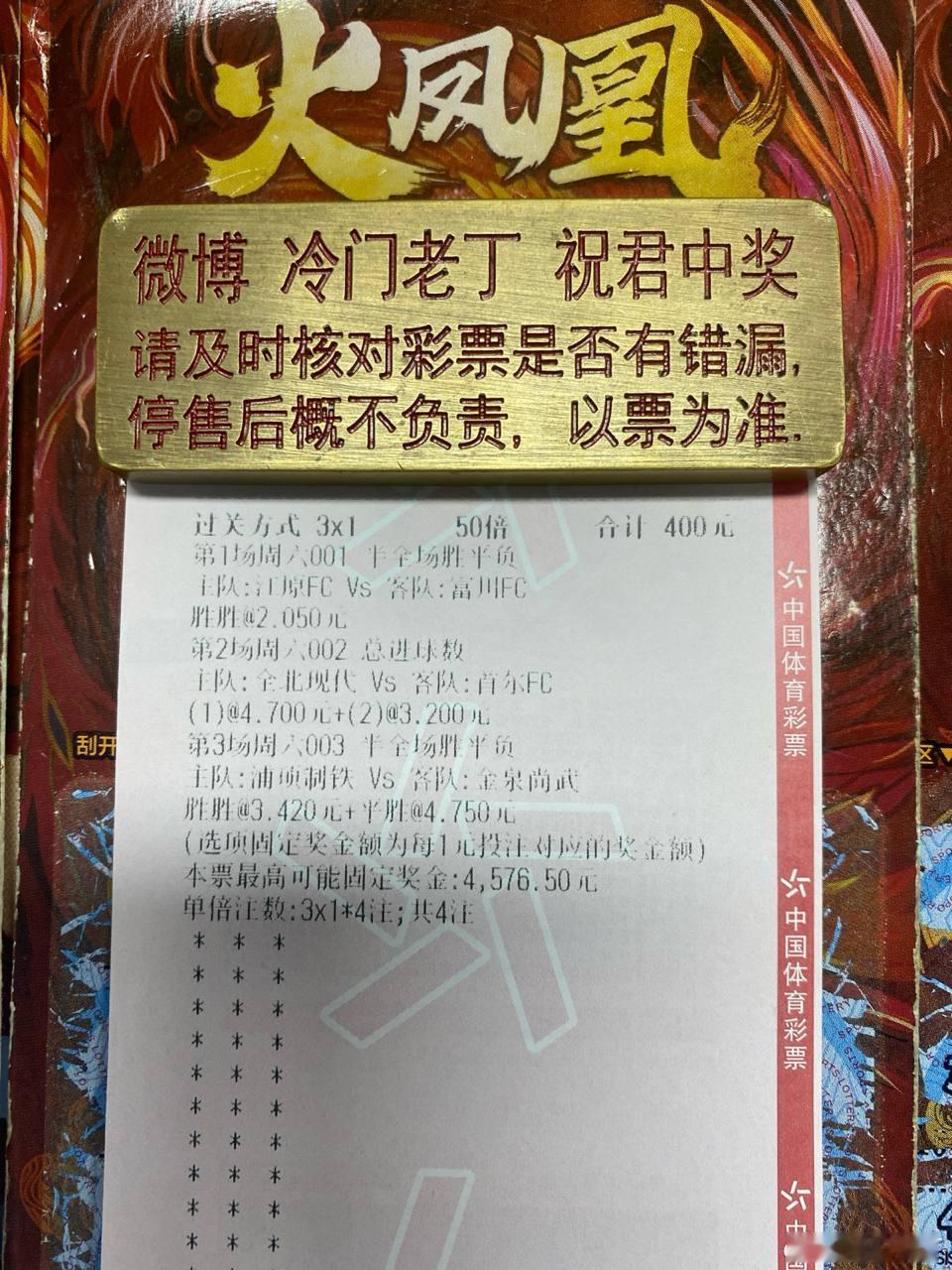 江原攻防两端都碾压对手，这场会不会从始至终掌控局面？赛事：001  韩K联球队：