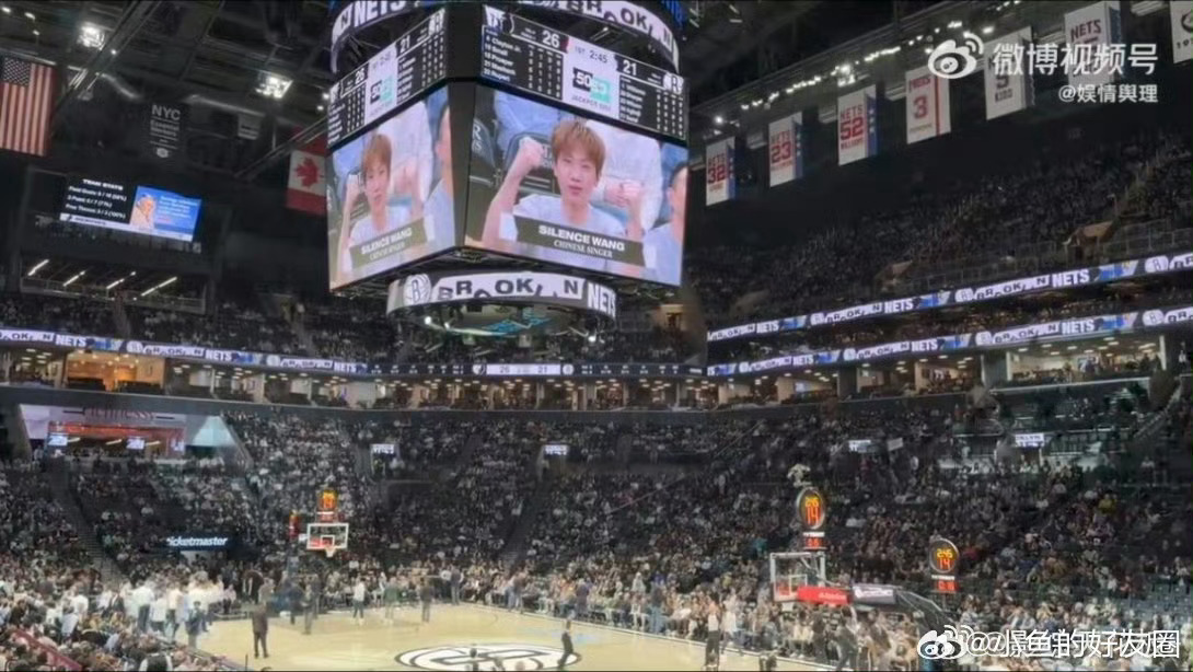 NBA现场放汪苏泷像晴天像雨天终于等到汪苏泷的休闲时光！NBA现场专属BGM是他