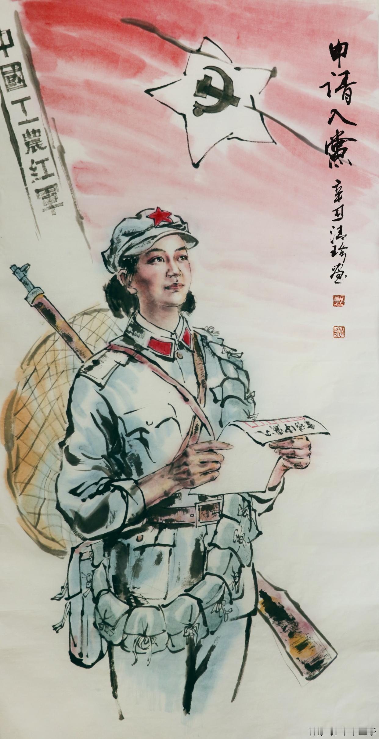 一组红军长征战士油画展示
我们人民艺术家要为人民服务，要宣传正能量。下面组图是红