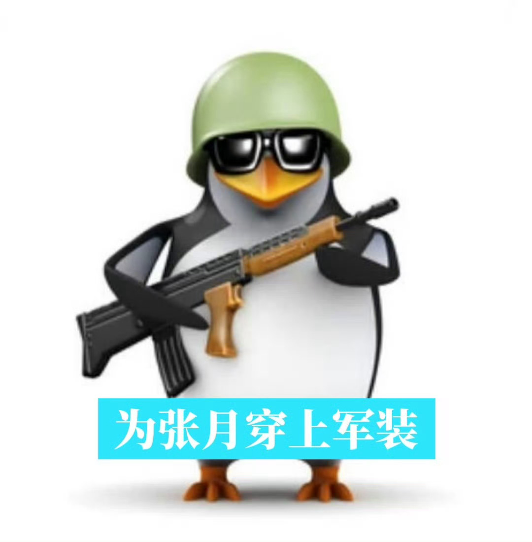 已经闭目养神休息了一个半小时了，我已准备好战斗