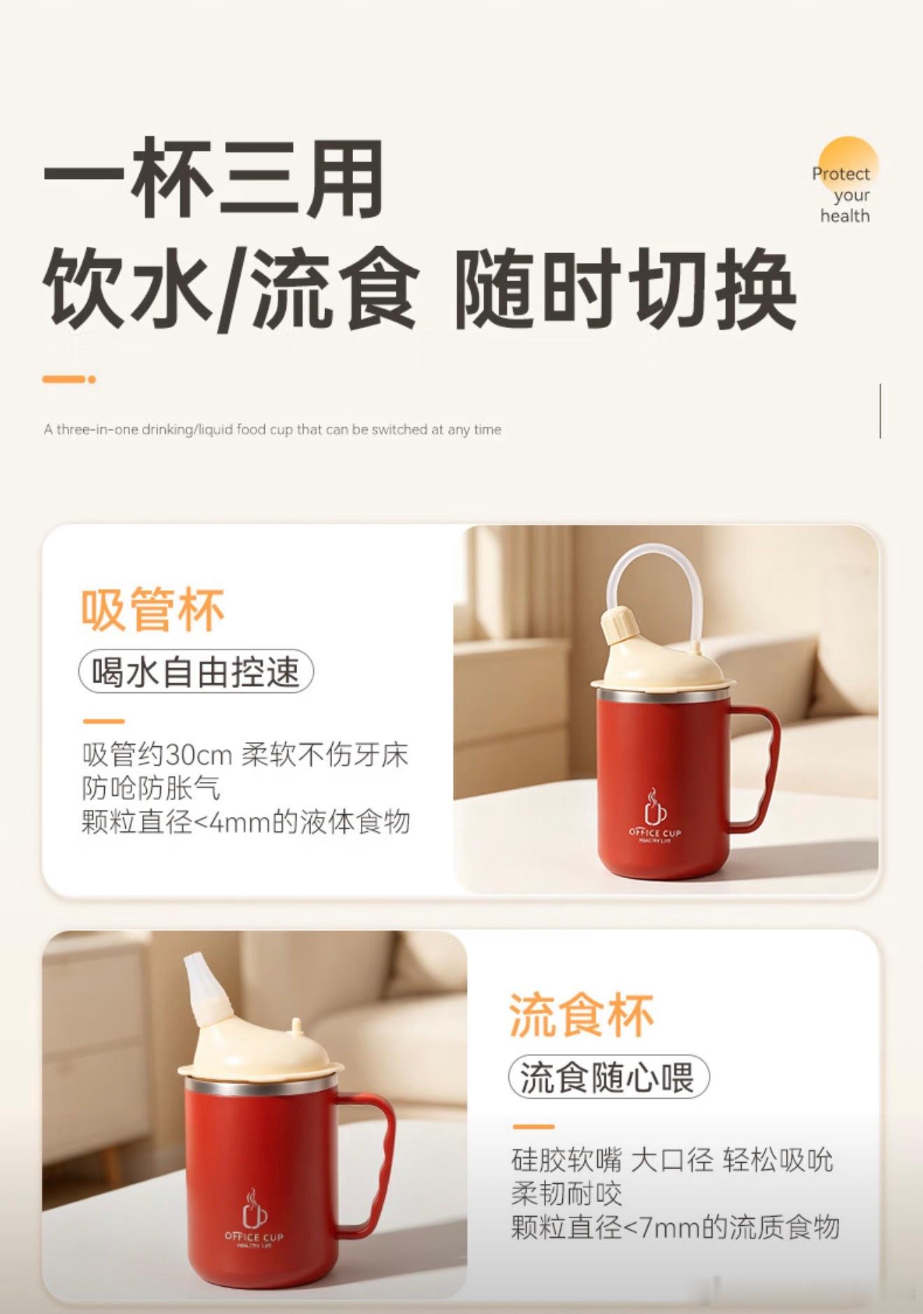 家人受伤了要卧床休养，搜了一下卧床会用到的物件。感觉每个我都想买来自己用……[流