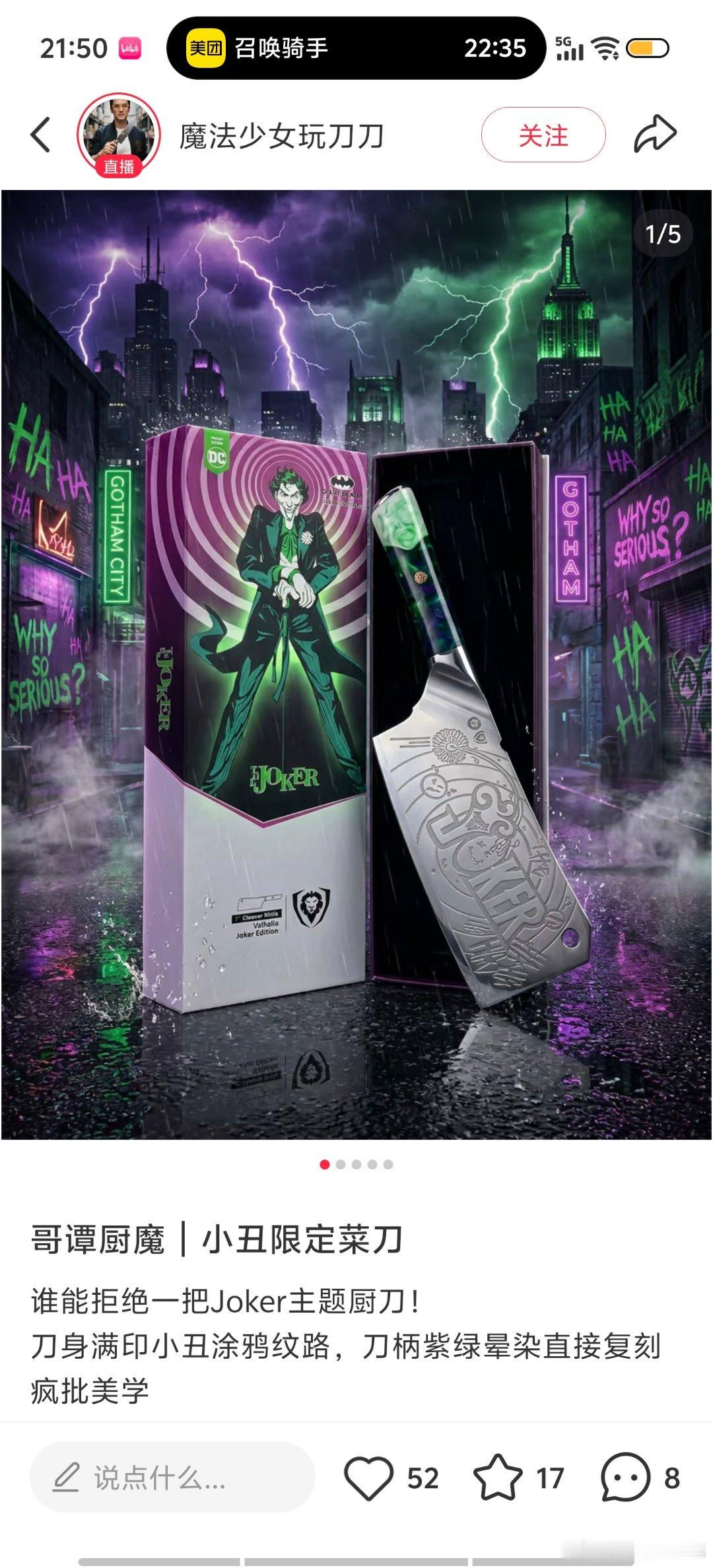 感觉我xhs和taob的大数据都蛮准确的，一直在给我推神经的东西而且我真的会想买