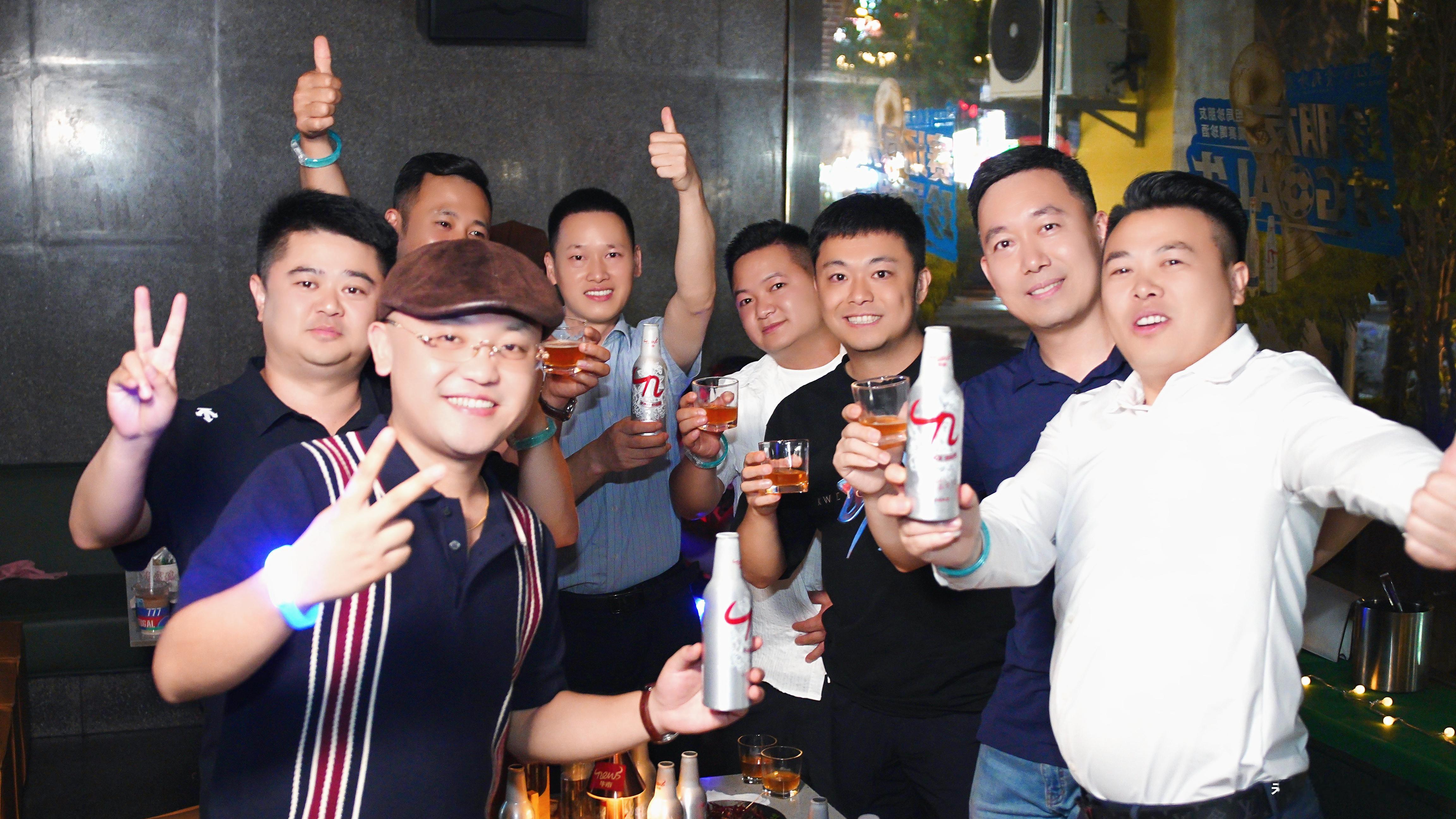 贵州珍酒组局珍朋友看球才GOAL牛世界杯 看球当然是要和珍朋友组局才够爽够牛呀~