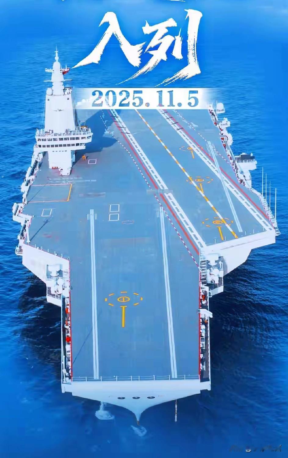 主打一个低调！
没办法，这就是性格。
性格决定命运。
就这命了……