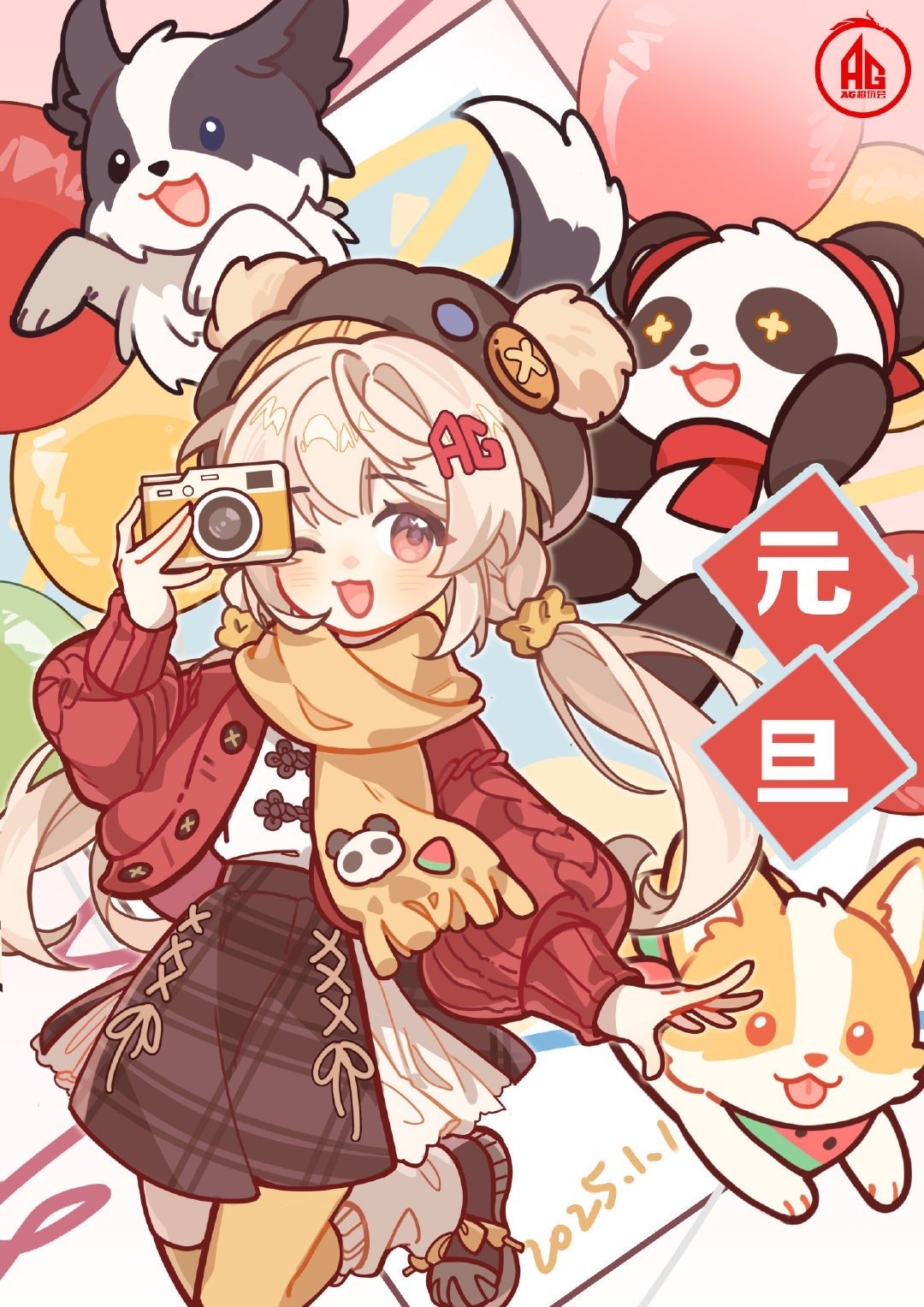 请接收KPL的新年祝福 各战队新年祝福送上！ 