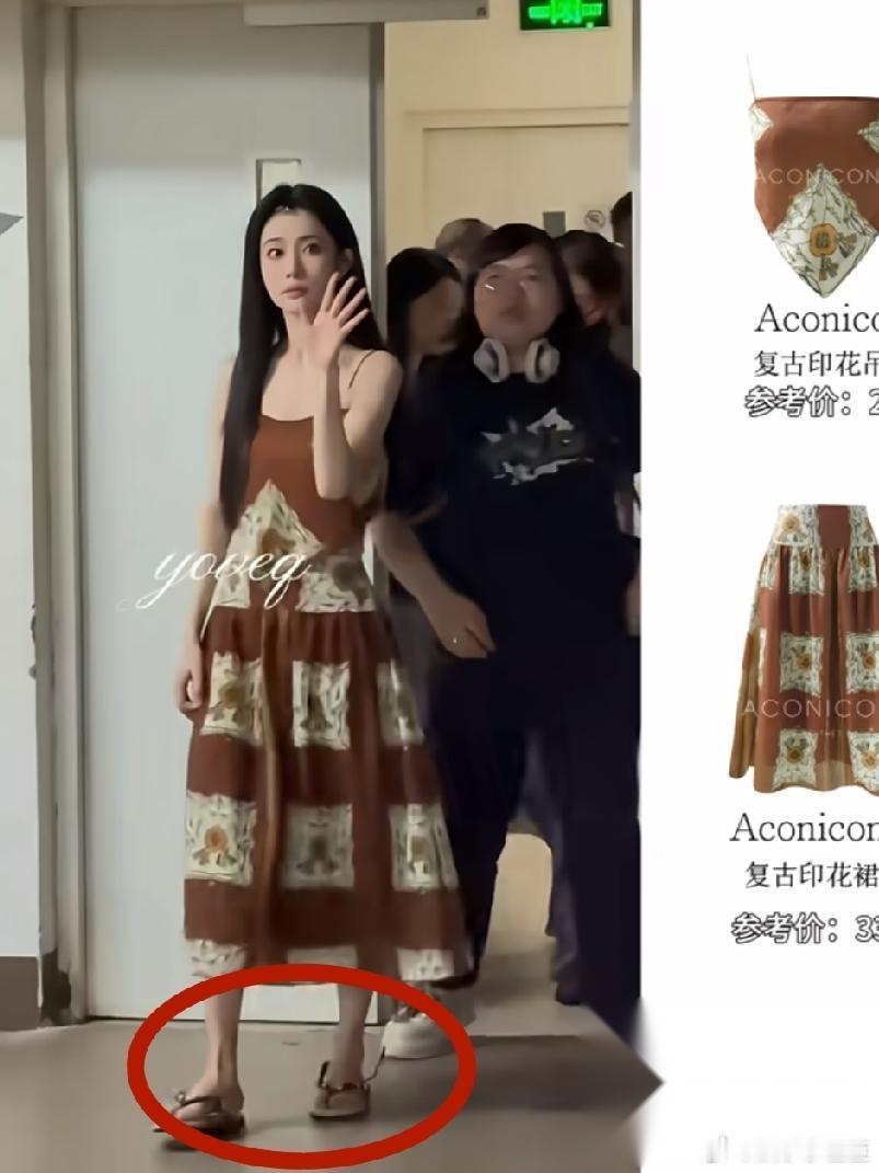 孟子义漂不漂亮， 我先不评价， 但是有一点我可以万分肯定，那就是，她真的太懂氛围