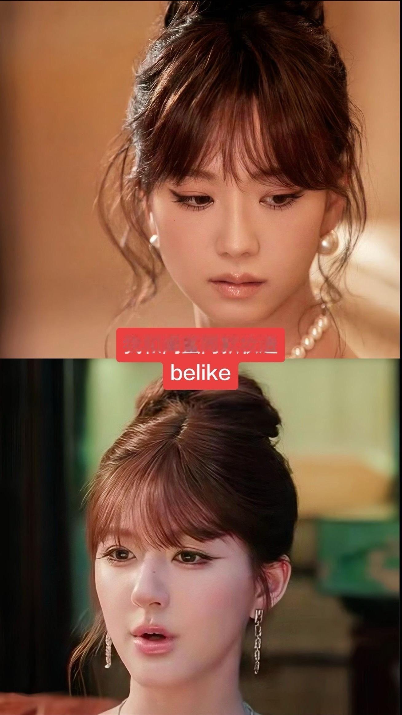 我和闺蜜的表现力belike ​​​