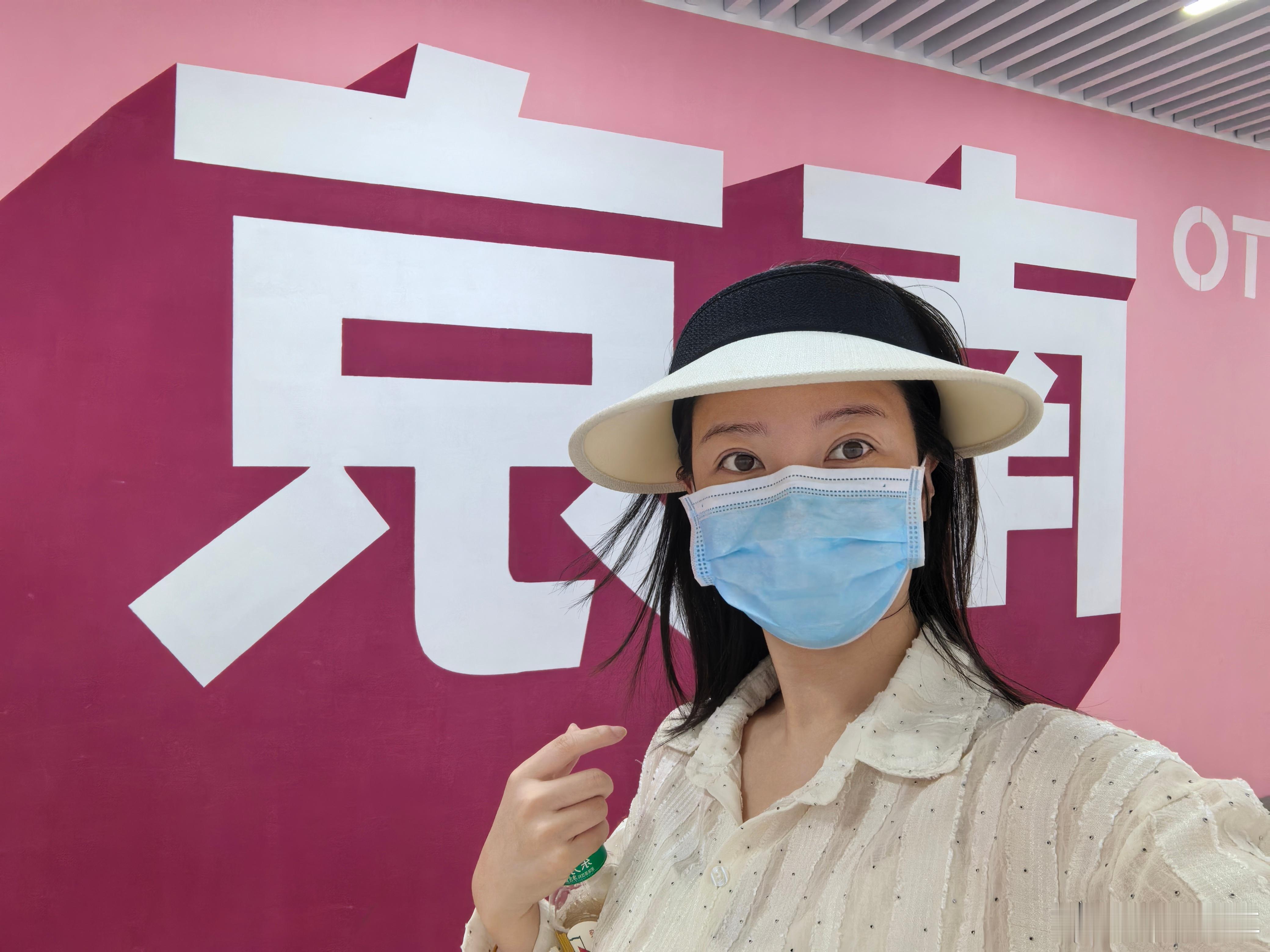 大聪明已经提前到5号返程了哎哟，那我岂不是又错峰了，你今天是返程了，还是出门了？