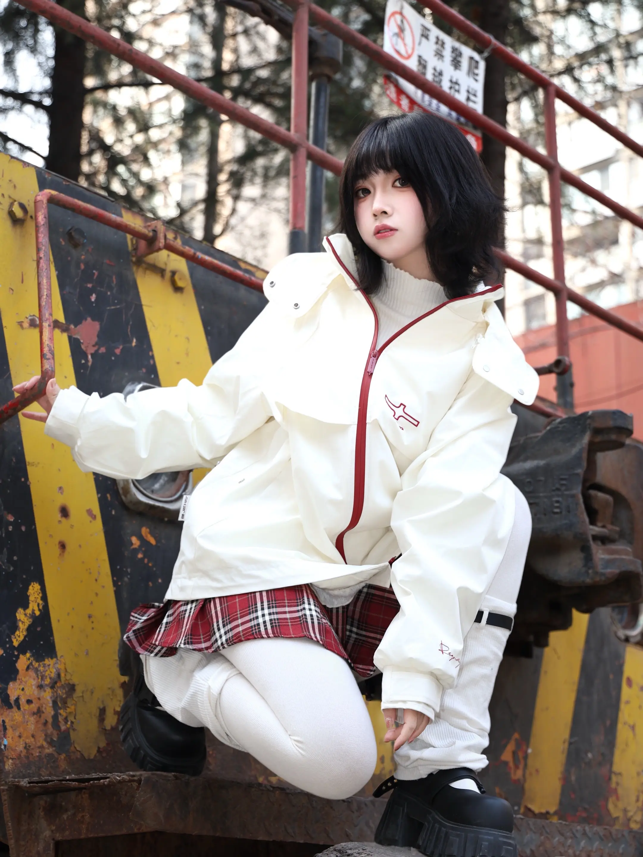 会就是会，不会就是不会！约会是什么意思啊？