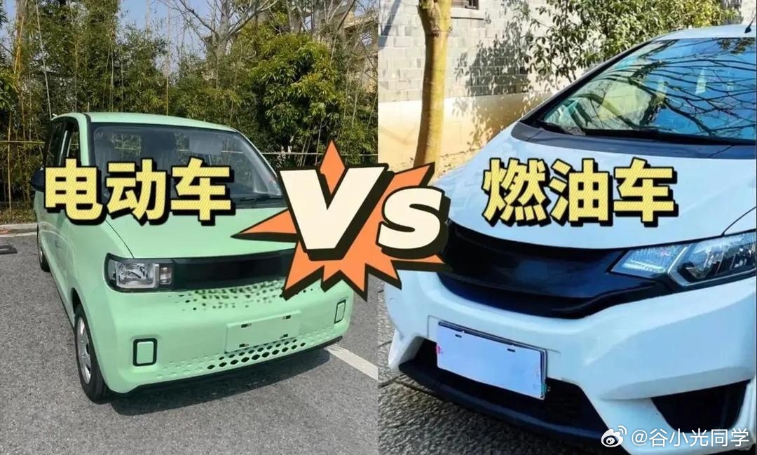 抄底油车还是买电车根据自己的需求，油车跟电车哪个更合适、使用更方便、成本更低，就