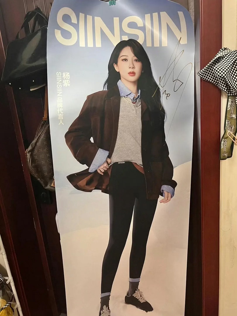 杨紫白鹿谁的身材比例更好？ ​​​