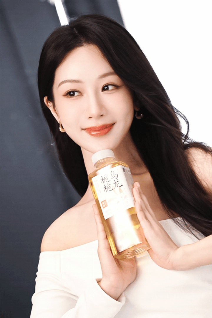 这一张，好甜啊！早安[心]#杨紫# ​​​