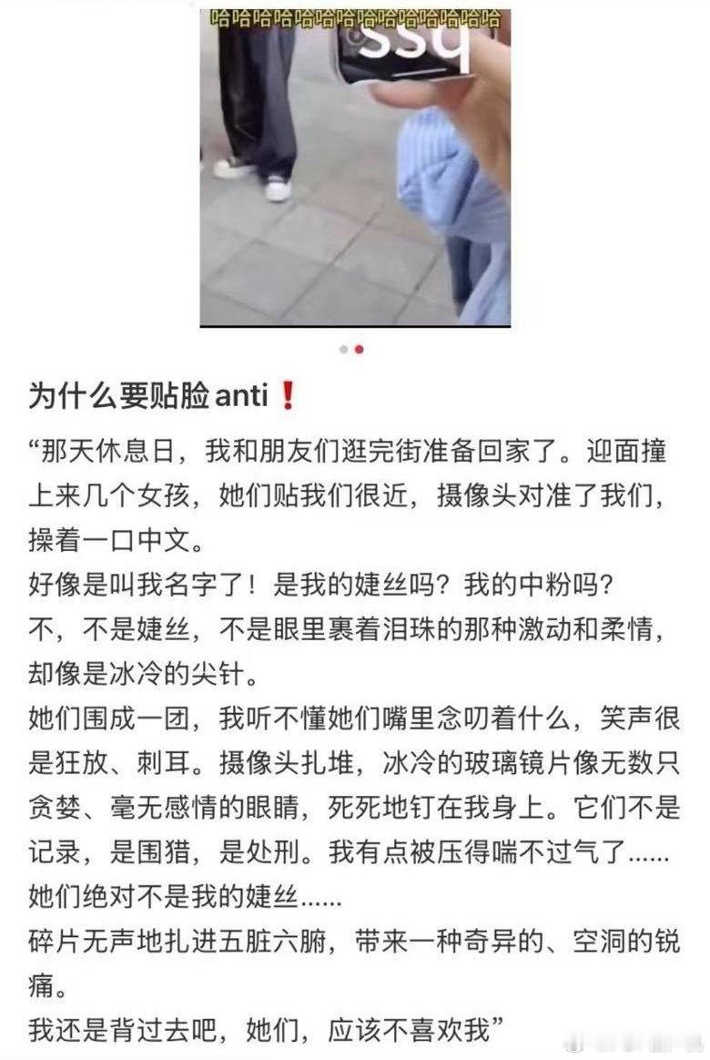 憋笑挑战吗，有意思 ​​​