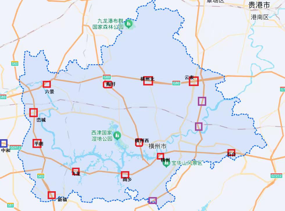 县级高速公路优秀的城市—广西横州
        横州市高速路网纵横交错，交通区