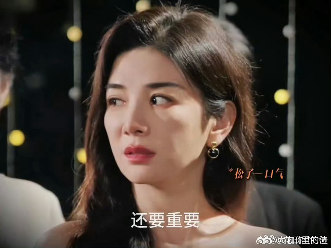 黄奕包上恩对抗路母女好带感 谁能拒绝这样有张力的母女戏，两人争执时暗藏柔软底色，