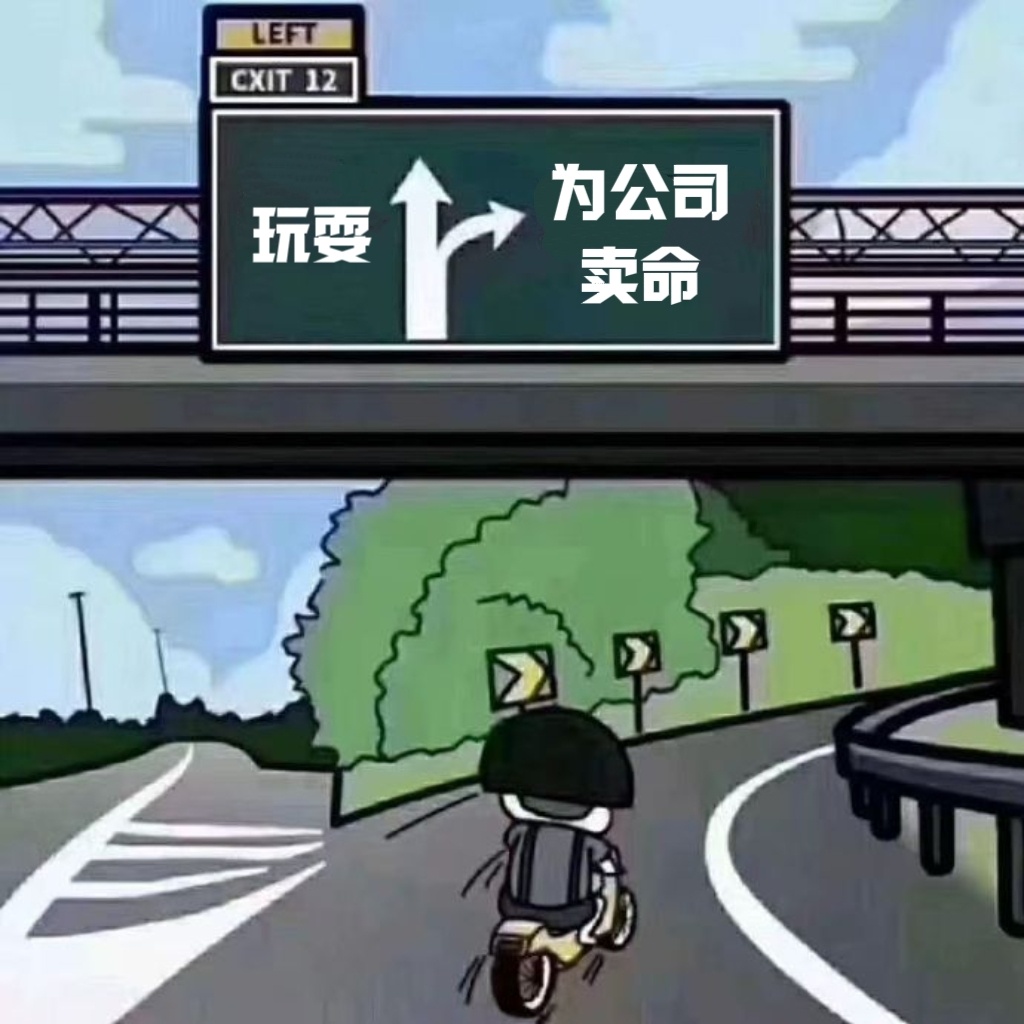 大清早收到工资到账信息，周一上班的心情顿时明媚了起来！这个月又可以拿季度奖金了