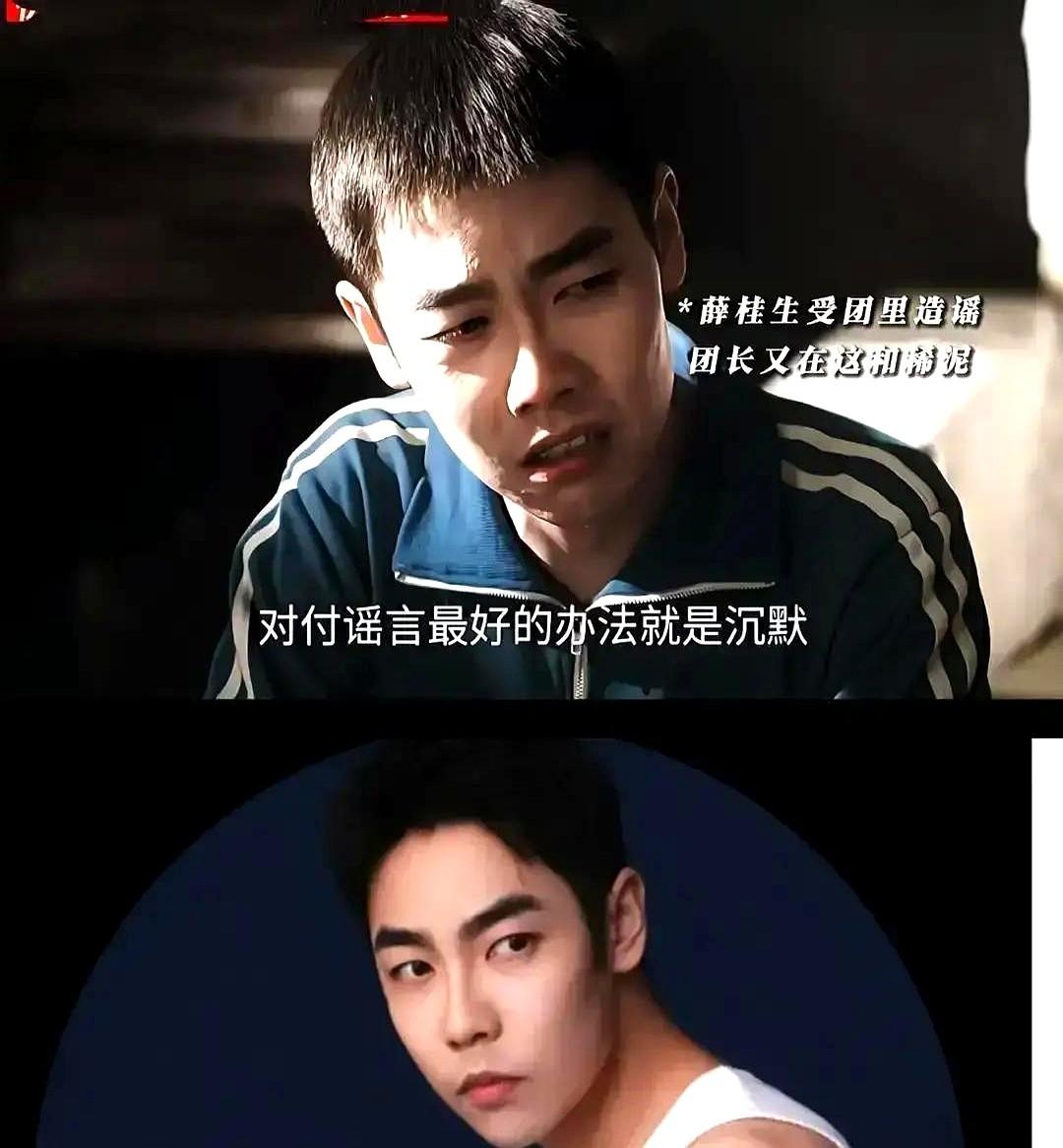 儿子在电视里演个窝囊废，走路一摇三晃，被骂娘娘腔，当秦腔名角的老父亲瞥一眼，默默