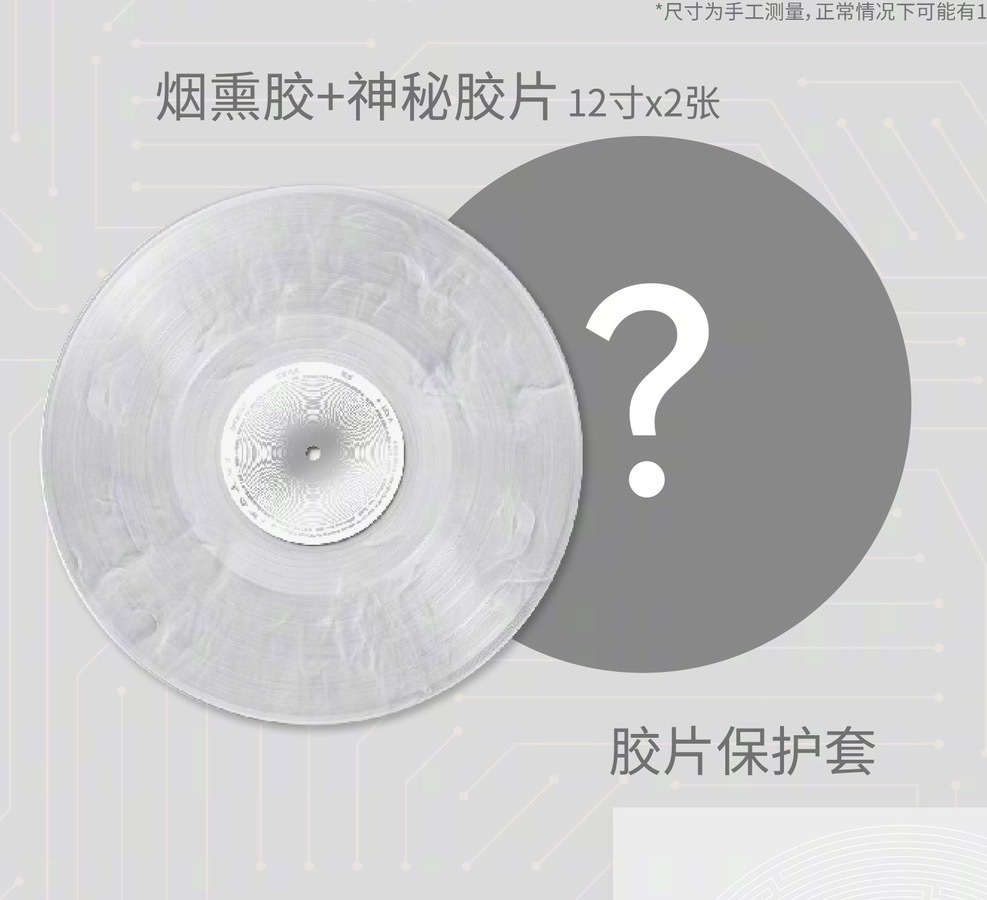 急急急急急急急急急急急急