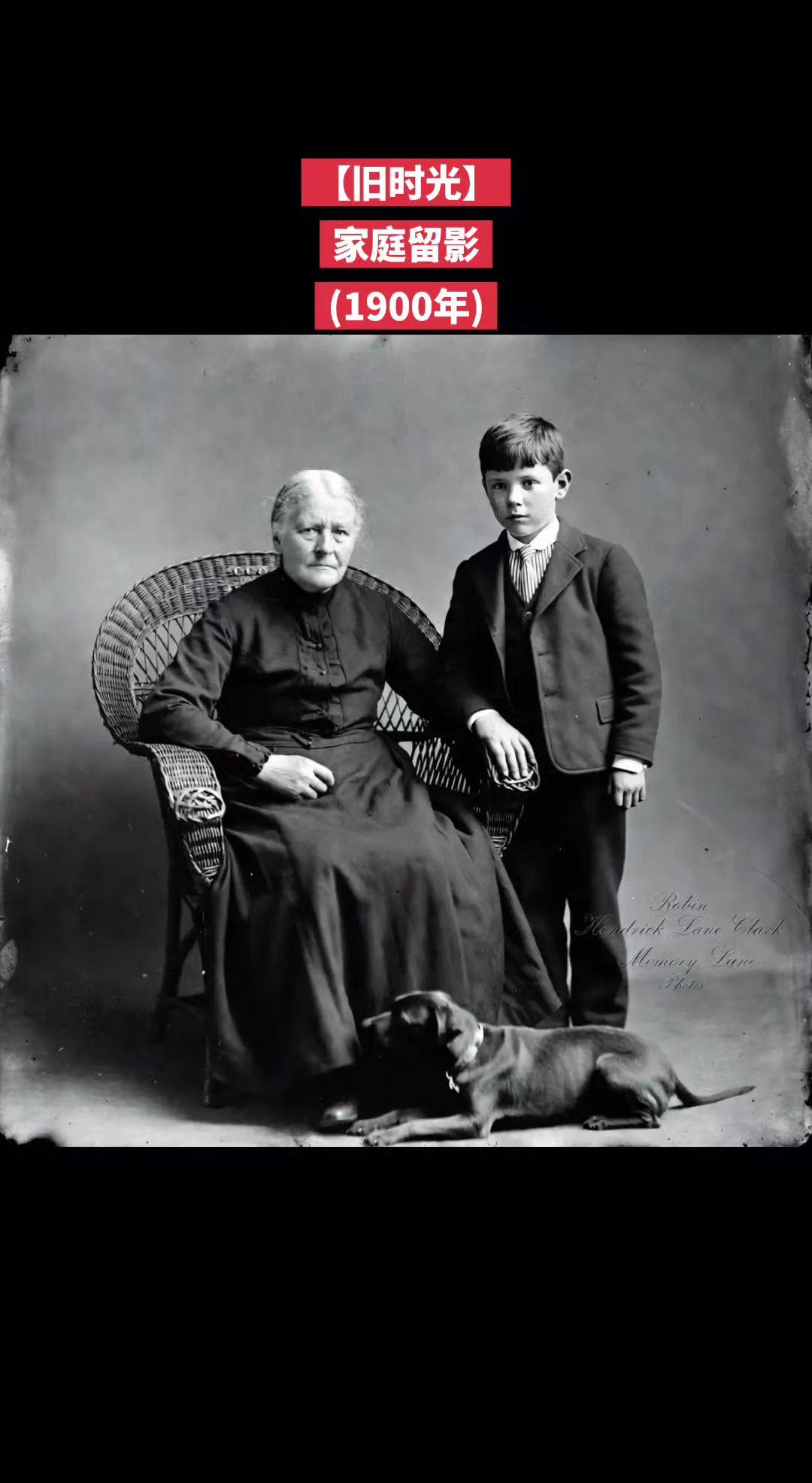 这张经过修复的照片来自乔治·A·洛克位于堪萨斯州菲利普斯堡的摄影工作室，大约拍摄