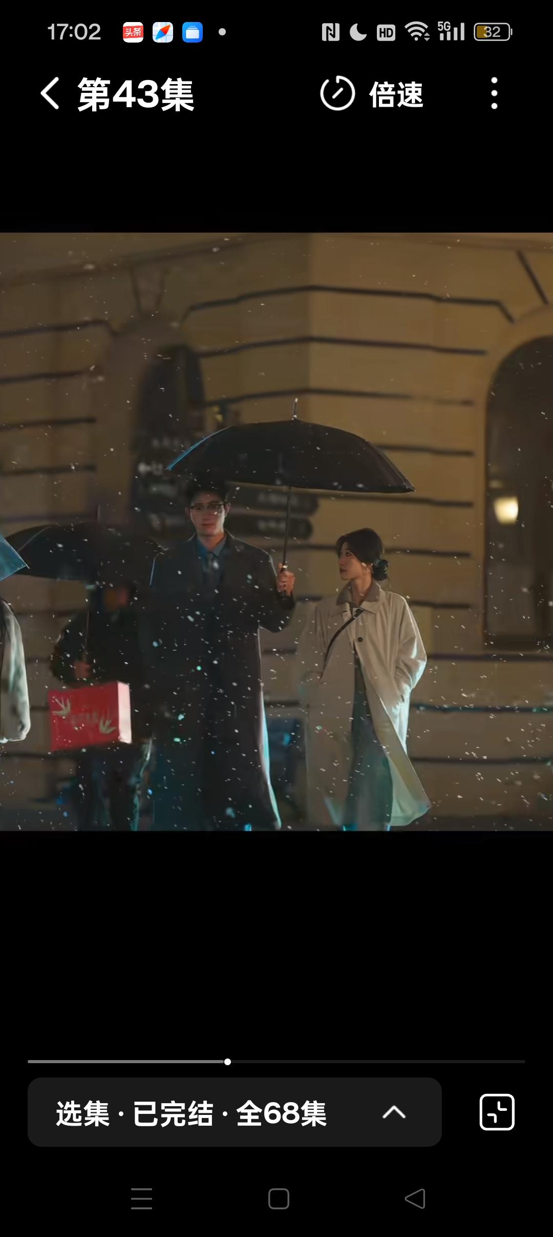 王凯沐和王格格他俩演技太有感染力了，在今日上线的《 知京冬风雪》中眼神里全是戏 