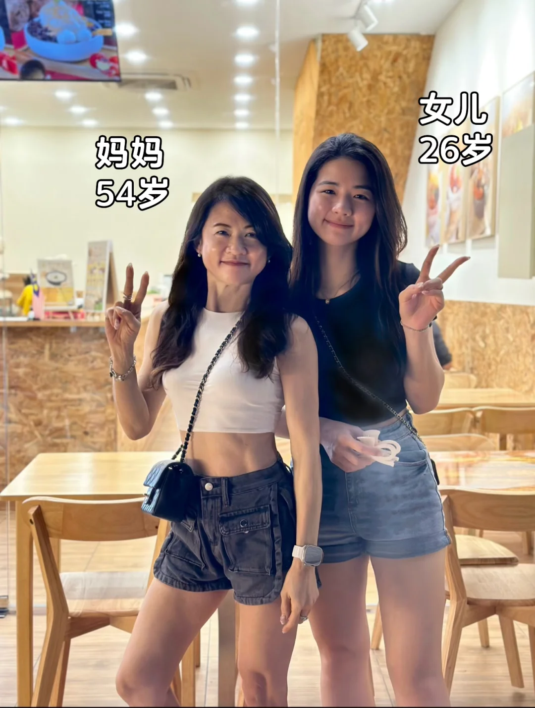 最窝心的传承