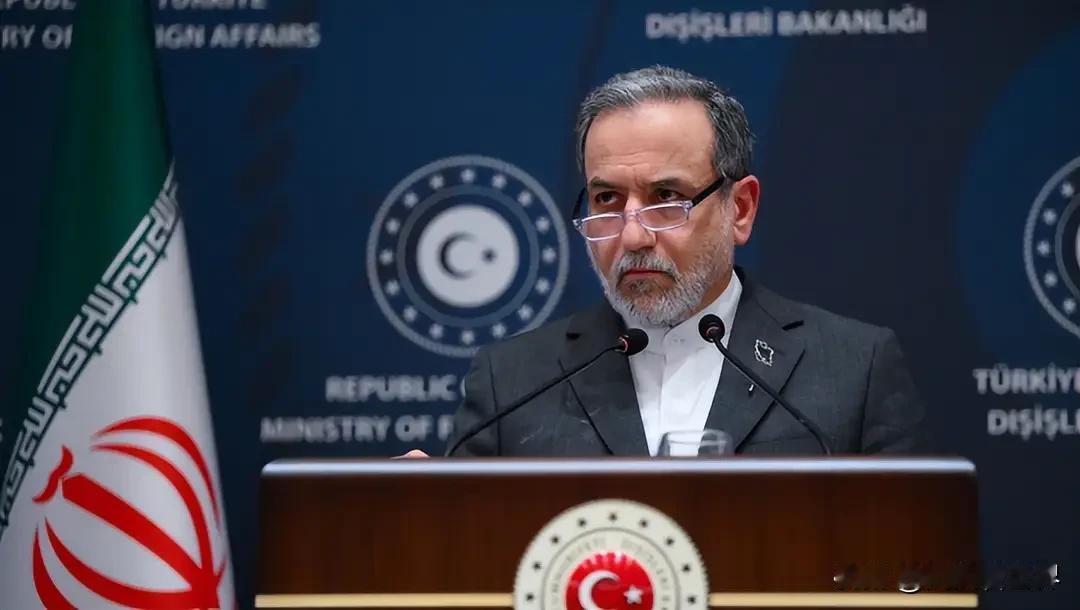 伊朗临时提出更改美伊谈判地点，原因耐人寻味
根据环球网援引美国Axios新闻网2